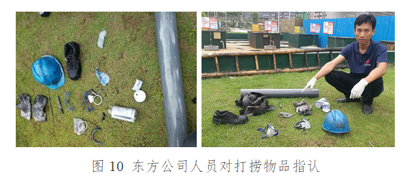 1583219616951468.png 微信截圖_20200303151319.png