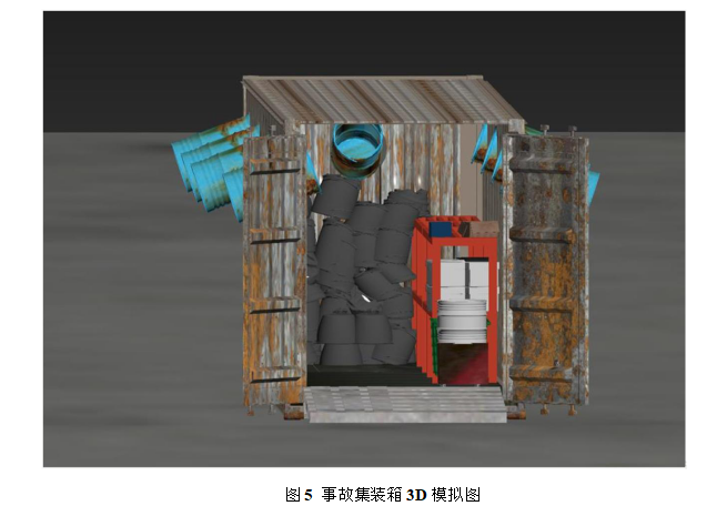 1583232037807287.png 微信截圖_20200303184019.png