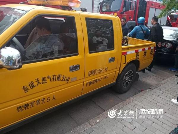 突發(fā)！青島一居民樓發(fā)生爆燃！已造1人死亡，7人受傷！3公里外有震感…