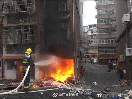 南昌新建區(qū)一小區(qū)煤氣罐爆炸， 4 人受傷