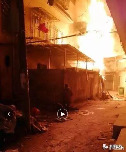 （圖片來源：微博網(wǎng)友，視圖空間）