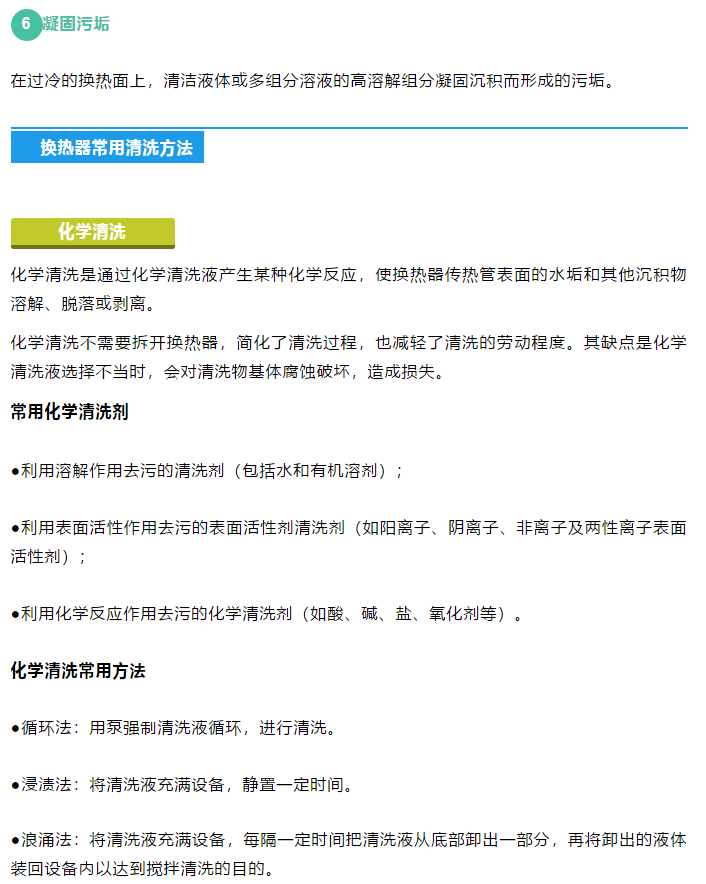 1592277316737740.png image.png