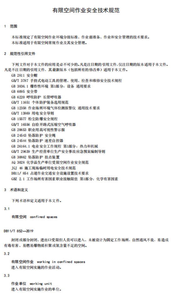 1592537426959862.png image.png