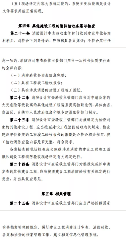 1592816460937416.png image.png