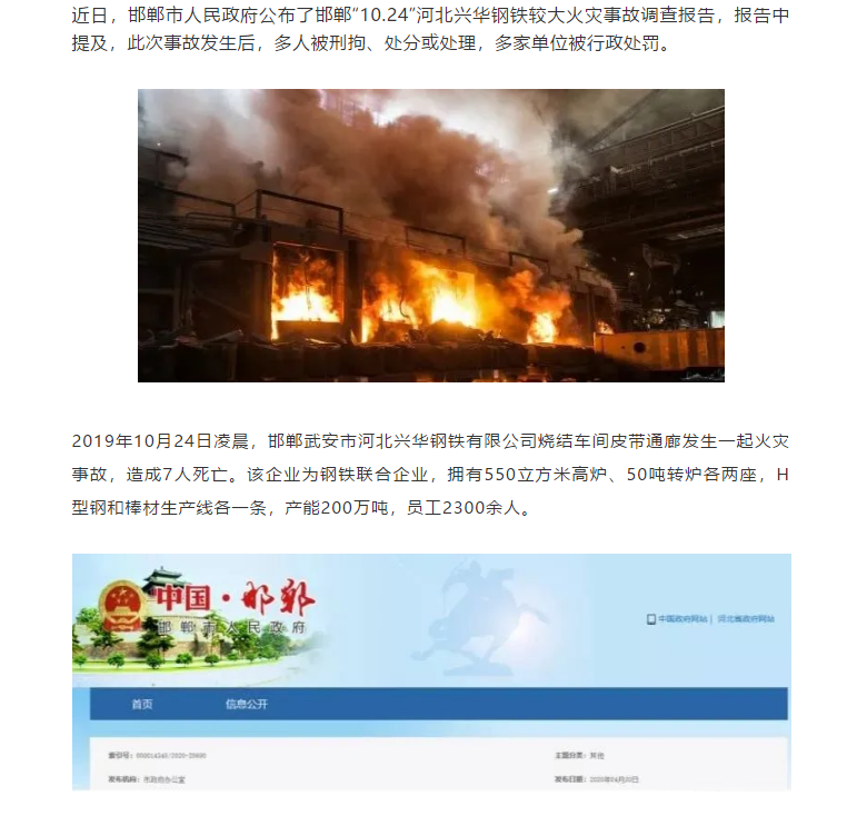 1593490573735299.png image.png