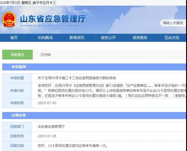 1597283764434738.jpg 2.jpg