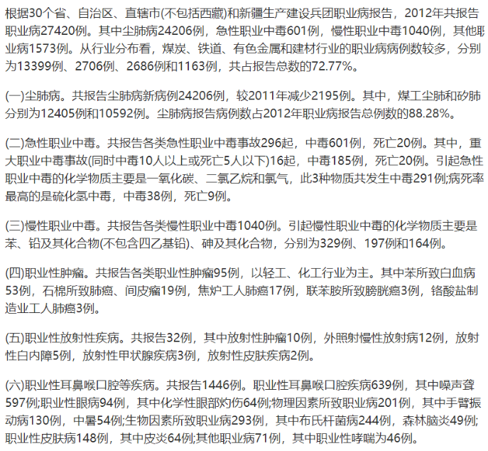 1597888130926686.png image.png