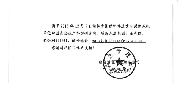 1599097644517718.png image.png