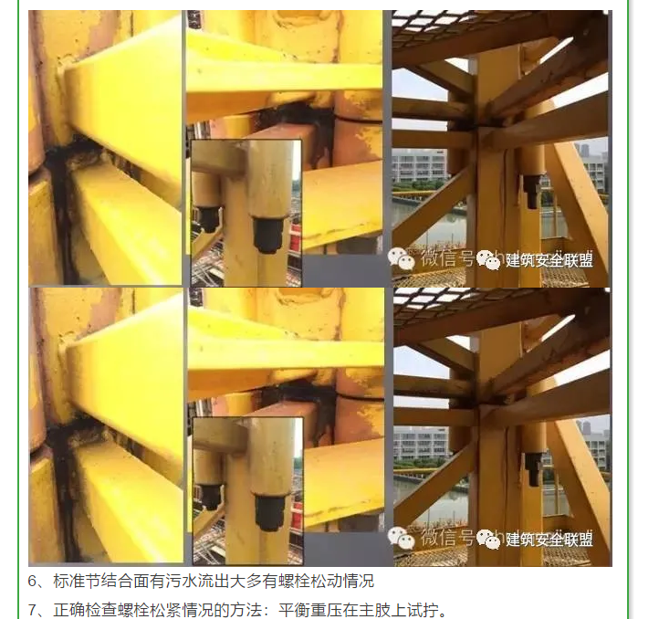 1599457821284351.png image.png