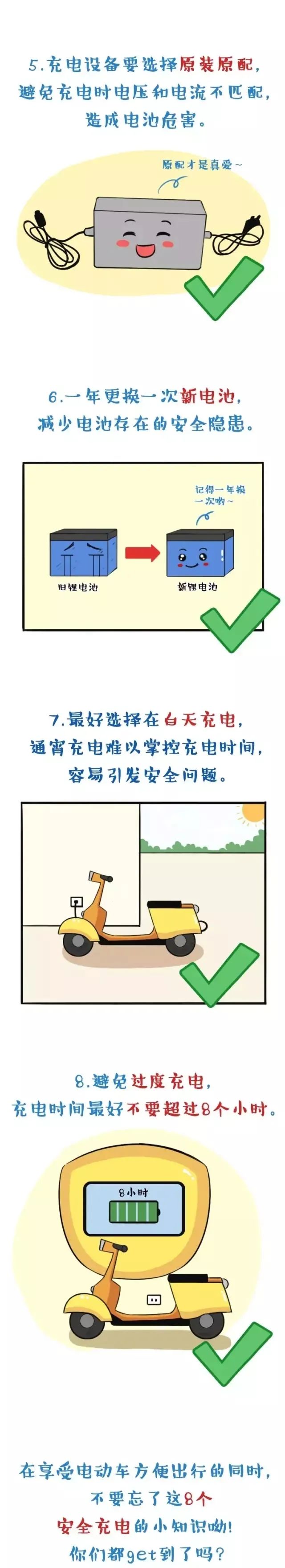 1600140880199693.jpg 2.jpg