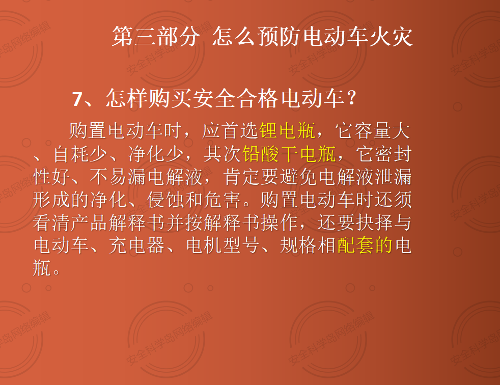 1600140978280913.png 19.png