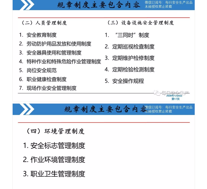 1600246647338794.png image.png