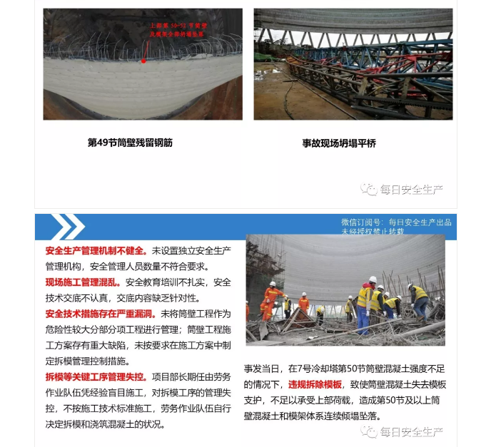 1600246933608390.png image.png