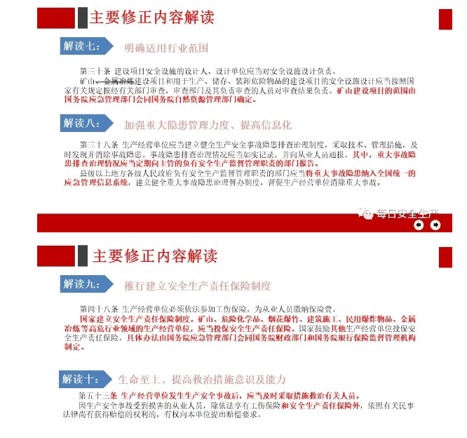 1600247743959667.png image.png