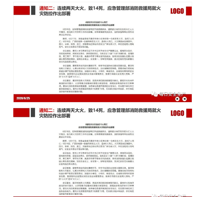 1600247781658304.png image.png