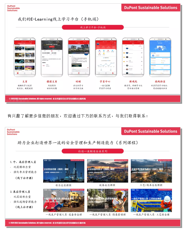 1600831650874620.png image.png