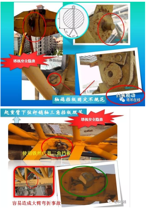 1602298139392137.png image.png