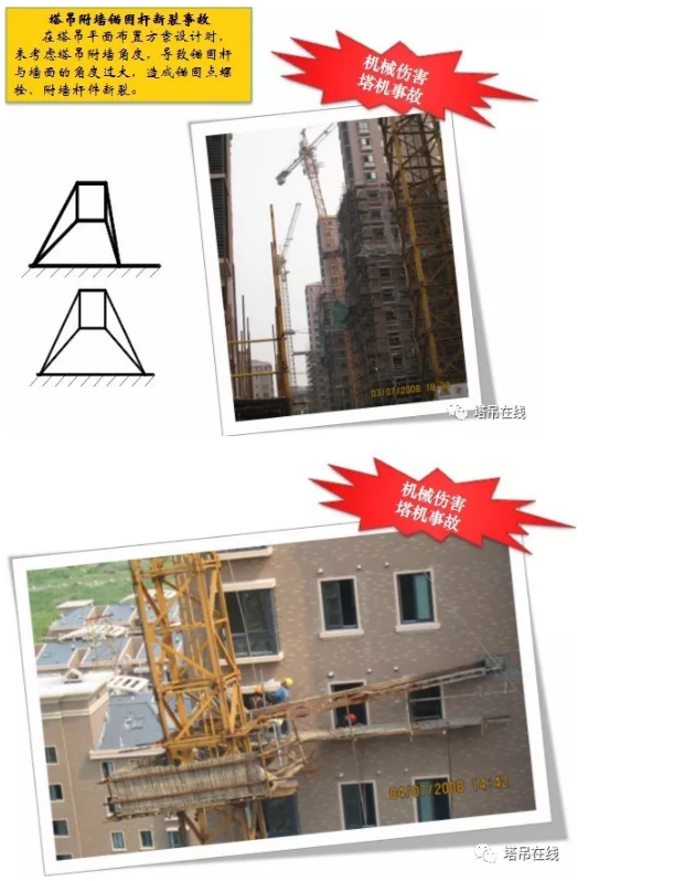 1602298265793997.png image.png