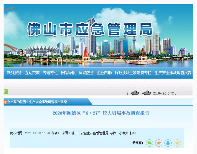 1602383769668868.png image.png