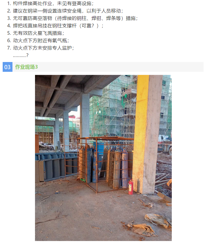 1602395274404814.png image.png