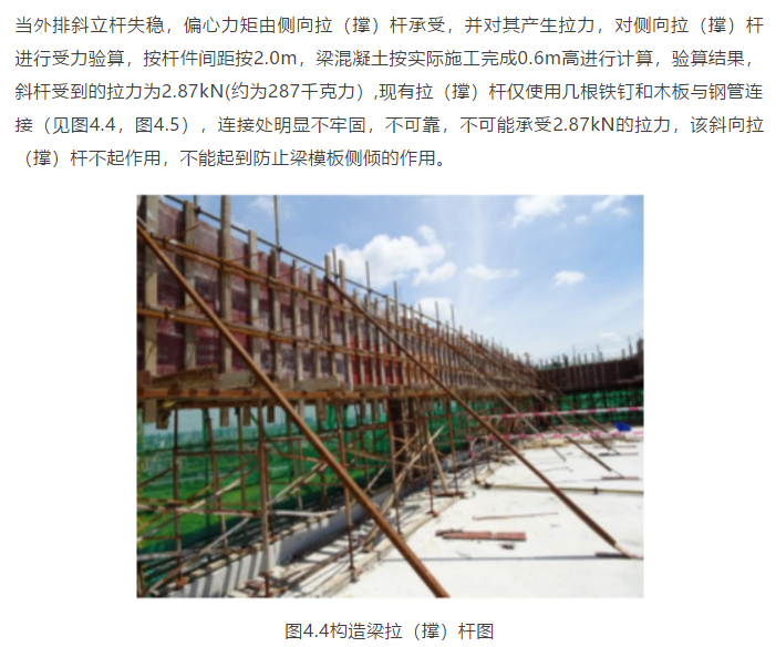 1602407260310865.png image.png