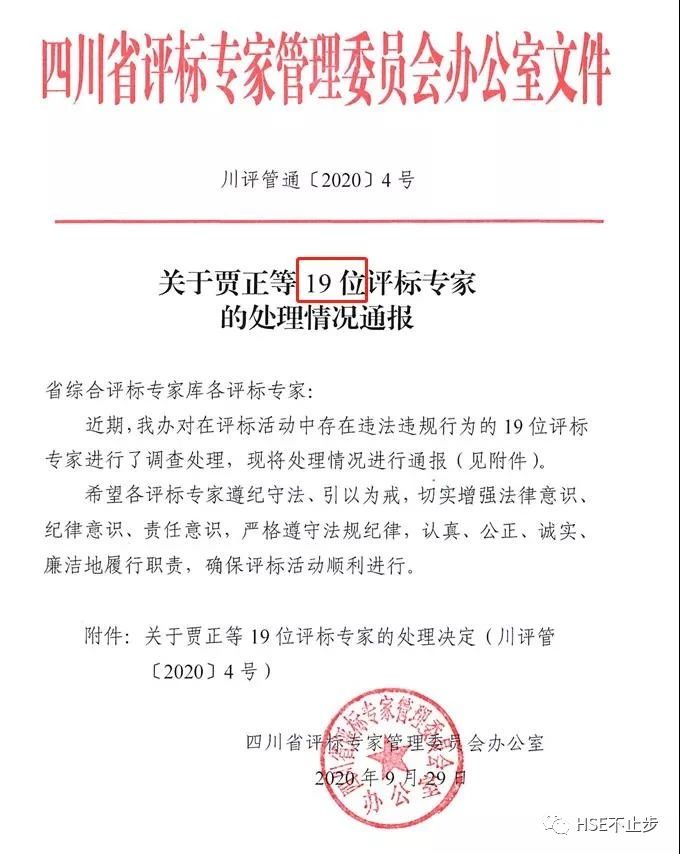 1603075594901797.jpg 1.jpg