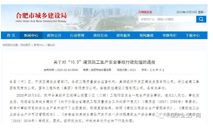 1603080647534633.png image.png