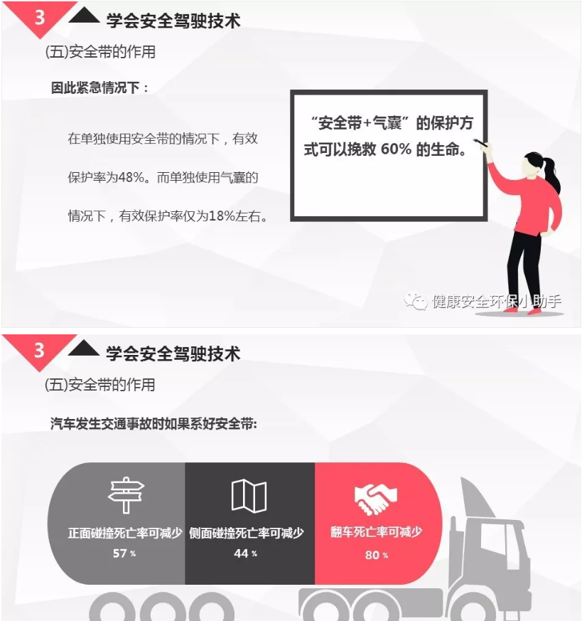 1606269141631795.png 圖片.png