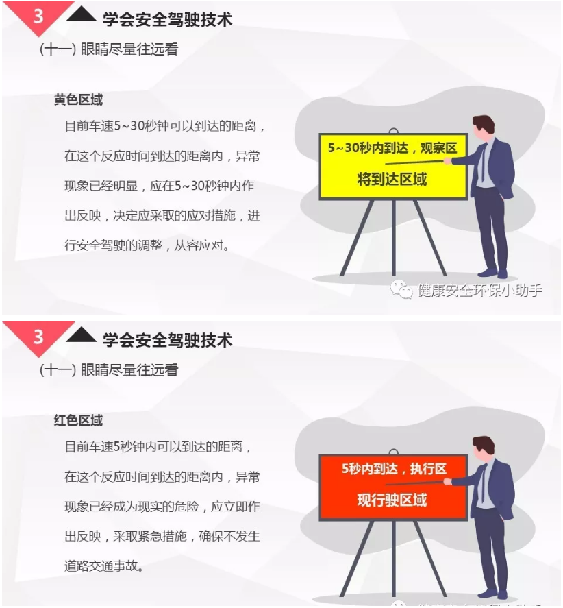 1606269394107996.png 圖片.png