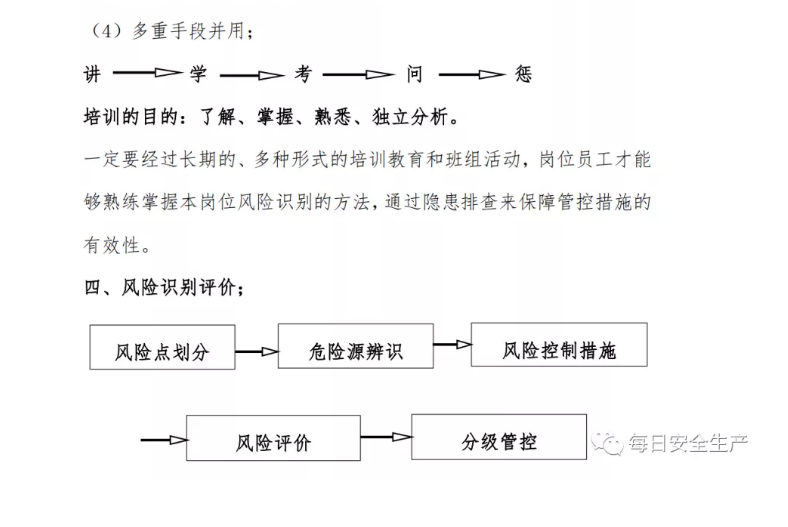 1606701657966207.png 圖片.png