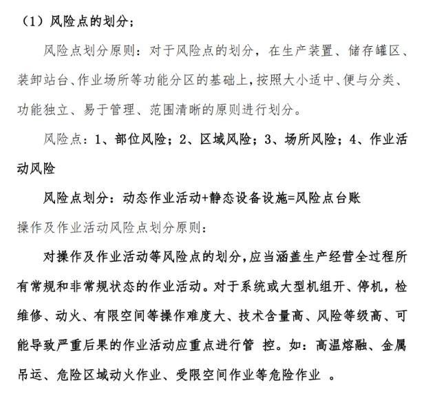 1606701707367266.png 圖片.png