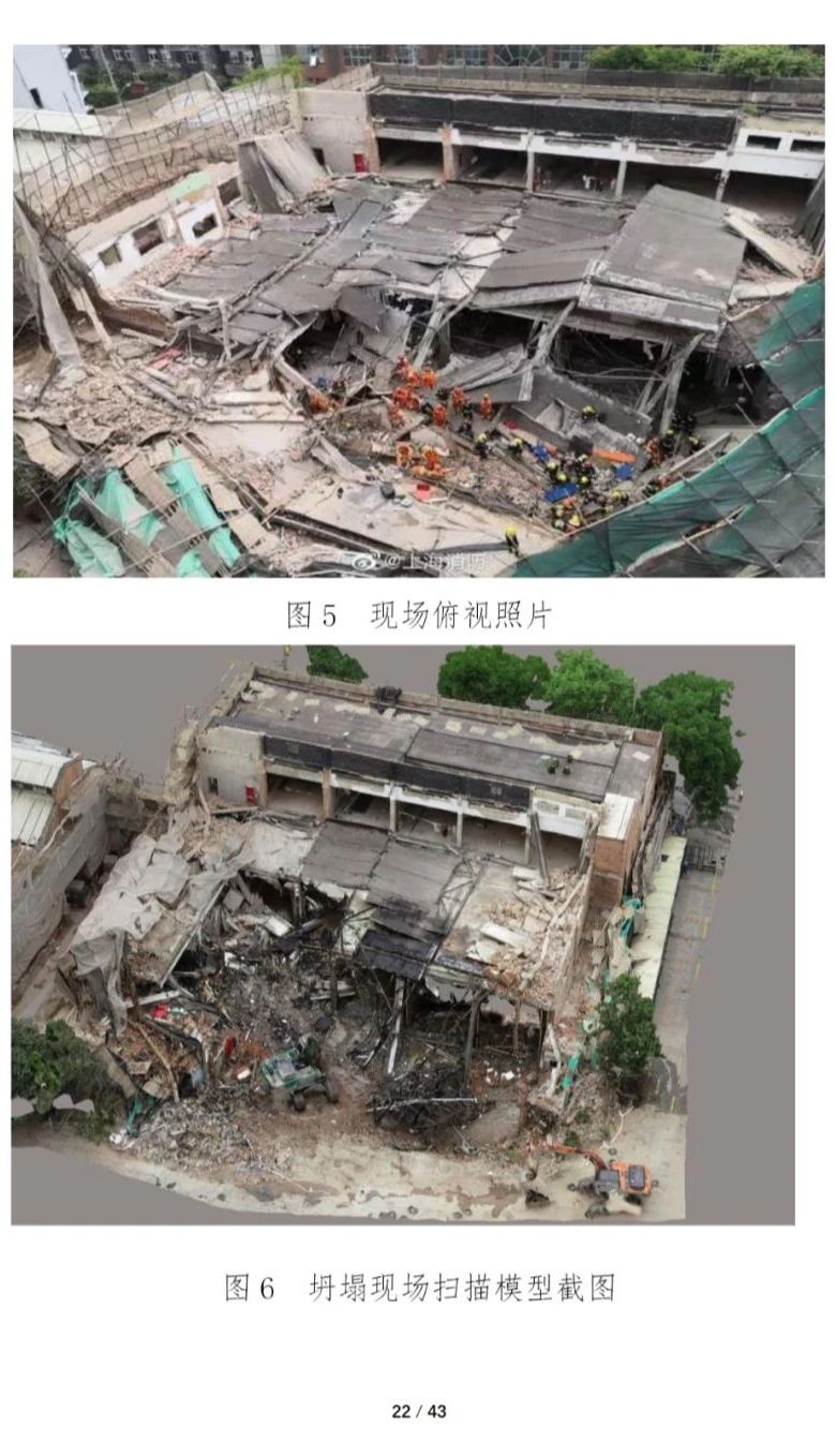 1607070933785875.jpg 2.jpg