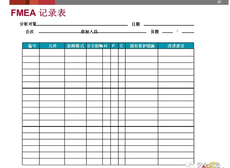 1607404067256249.png 圖片.png