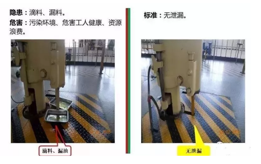 1607667710271976.png 圖片.png