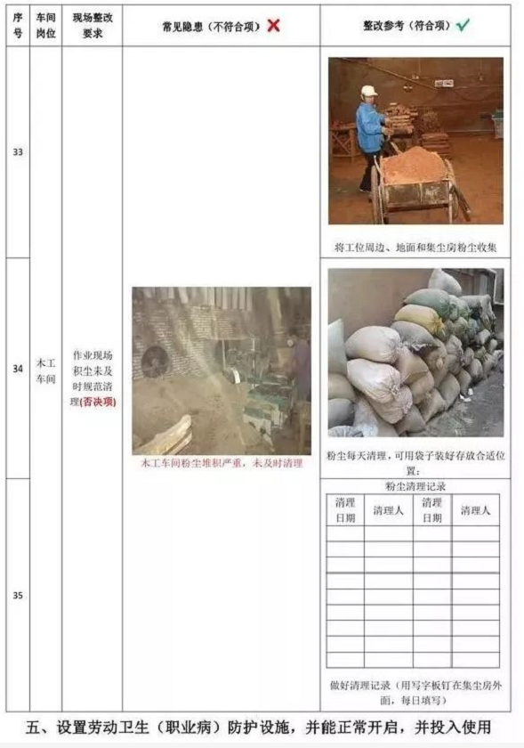 1607667967643827.png 圖片.png