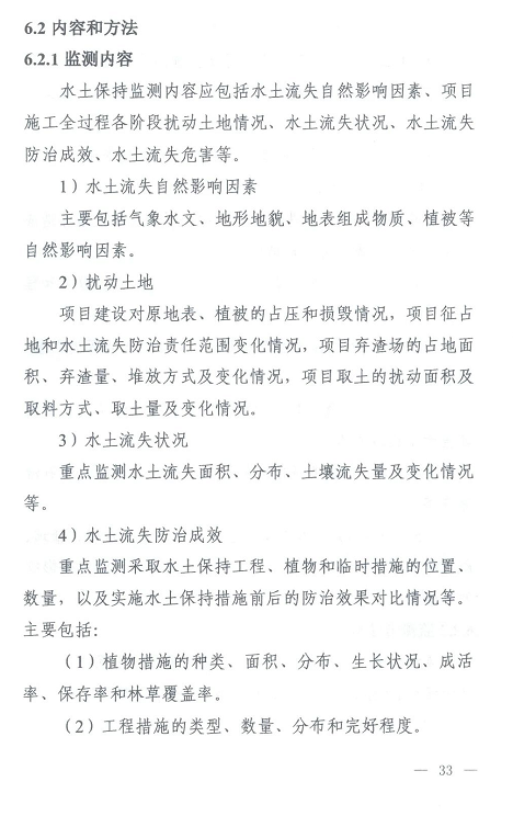 1607935055427579.png 圖片.png