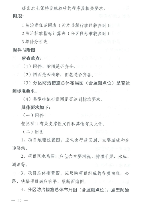 1607935117237188.png 圖片.png