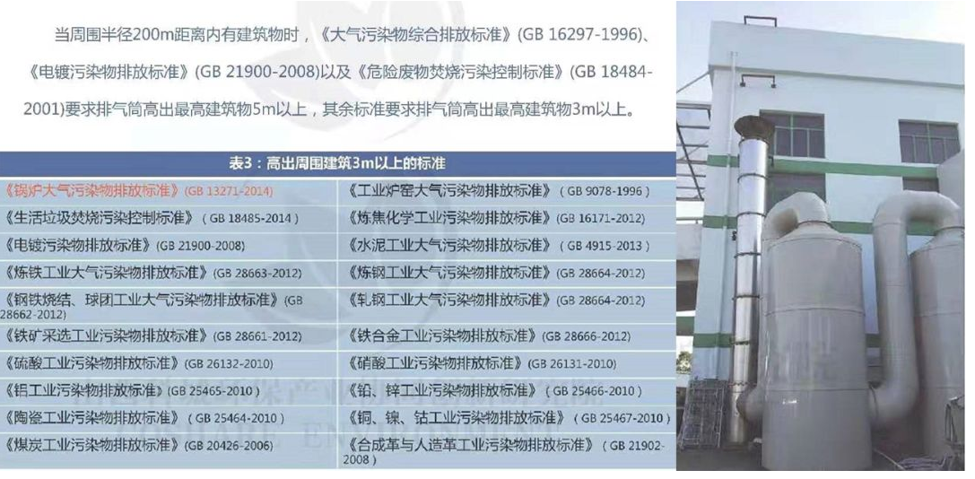 1607999484274021.png image.png