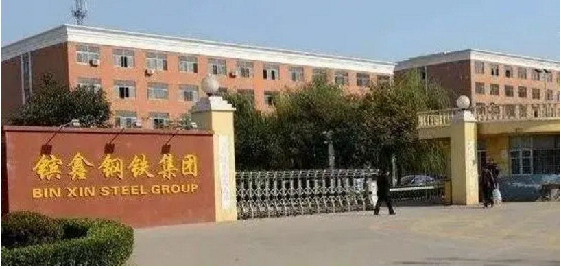 1608088461813041.png 圖片.png