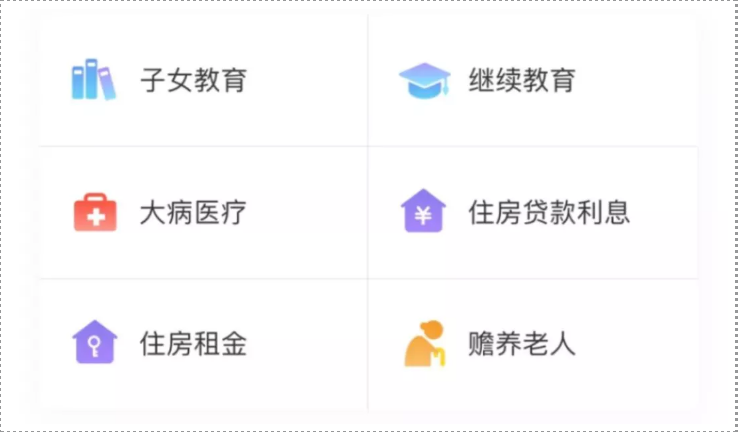 1608606348408118.png 圖片.png