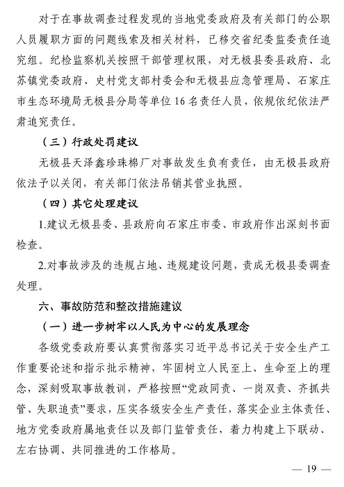 1609316664574240.png 圖片.png