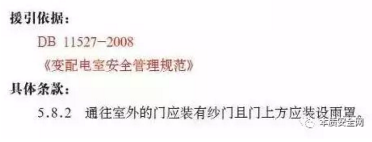 1609380862642720.png 圖片.png