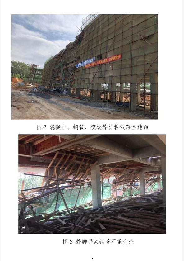 1609726698187938.png 圖片.png