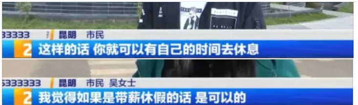 1609899314774032.png 圖片.png