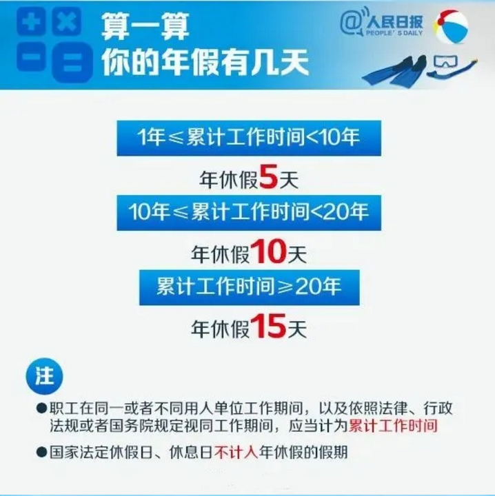 1609899378739507.png 圖片.png