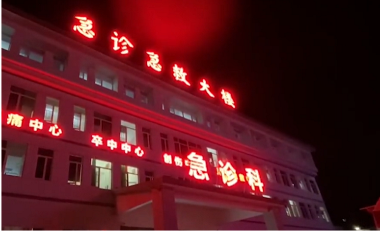 1610329400445730.png 圖片.png