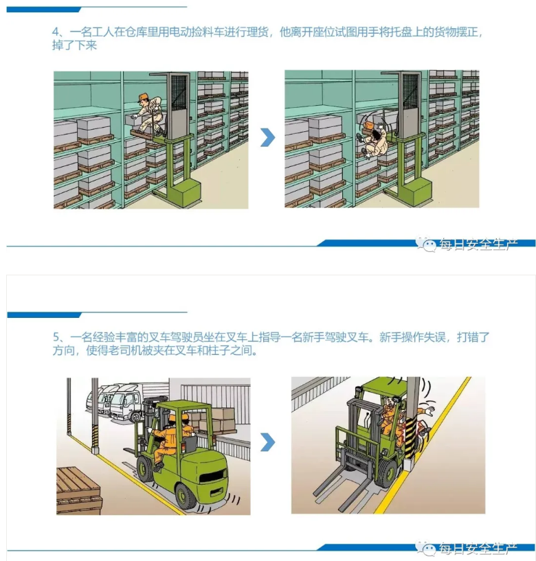 1610331539894045.png 圖片.png