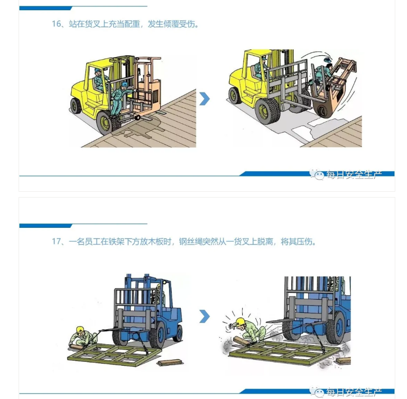 1610331582927807.png 圖片.png