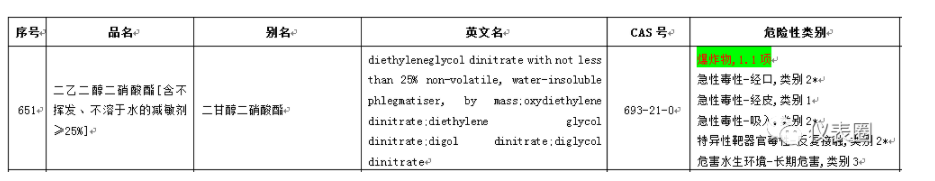 1610681292182940.png image.png