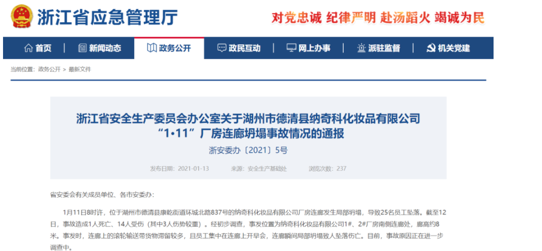 1610681745587555.png image.png